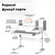 Детский стол Evo-kids TH-330 Grey (TH-330 W/G) - изображение 2