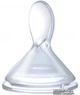 Силиконовая ложечка Nuby для кормления 3м+ (67611) (48526676118) - изображение 1
