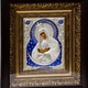 Ікона Богоматір Остробрамська icon020109 Діамант - зображення 2