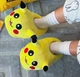 Тапочки Кигуруми Пикачу Покемон Kigurumi Домашние Комнатные Желтые Плюшевые Тканевые 35-41 (3010) - изображение 1