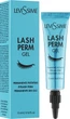 Гель для завивання вій - LeviSsime Lash Perm Gel 15ml (928509-190791) - изображение 3