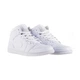 Кросівки чоловічі Jordan 1 Mid 46 Білий 554724-136 - зображення 7