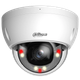 Купольная Dual Light WizSense IP камера с микрофоном Dahua IPC-HDBW2449E-S-IL, 4Мп - изображение 1