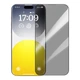 Захисне скло Baseus Diamond для iPhone 15 Pro Max Privacy (P60057405203-03) - зображення 2
