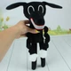 М'яка іграшка «Картун Дог/Cartoon Dog» 35 см - изображение 2