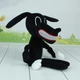 М'яка іграшка «Картун Дог/Cartoon Dog» 35 см - изображение 3