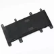 Батарея для ноутбука ASUS X756 X756U X756UQ X756UV X756UJ X756UA X756UX X756UB X756UW R753 R753U R753UA R753UB R753UJ R753UQ R753UV R753UW R753UX- C21N1515 - изображение 2
