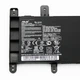 Батарея для ноутбука ASUS X756 X756U X756UQ X756UV X756UJ X756UA X756UX X756UB X756UW R753 R753U R753UA R753UB R753UJ R753UQ R753UV R753UW R753UX- C21N1515 - изображение 3