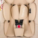 База с автокреслом Lionelo ASTRID I-SIZE SET BEIGE SAND - изображение 3
