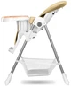 Стульчик для кормления Lionelo LINN PLUS BEIGE - изображение 5