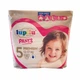 Підгузники - трусики Lupilu Premium 5 Junior (12-17 кг) 70 шт - изображение 3
