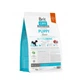 Сухий корм Brit Care Hypoallergenic Puppy для цуценят з ягням 3 кг (8595602558964) - зображення 3