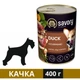 Влажный корм Savory для собак с уткой 400 г (4820261920208) - изображение 1
