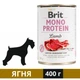 Влажный корм Brit Mono Protein Lamb для собак с ягнятиной 400 г (8595602555369) - изображение 1