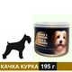 Влажный корм AnimAll для собак с уткой и курицей в нежном желе 195 г (4820224501680) - изображение 1