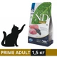 Сухой корм Farmina N&D Prime Lamb&Blueberry для кошек с ягненком и черникой 1.5 кг (8010276020208) - изображение 1