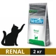 Сухой корм Farmina Vet Life Renal для кошек для поддержки функции почек 2 кг (8010276025302) - изображение 1