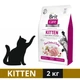 Сухой корм Brit Care Kitten для котят с курицей и индейкой 2 кг (8595602540679) - изображение 1