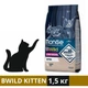 Сухой корм Monge Cat Bwild Low Grain Kitten для котят с гусям 1.5 кг (8009470012041) - изображение 1