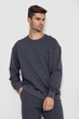 Спортивный костюм AGER XXL Серый 241R176 - изображение 2