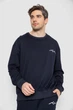 Спортивный костюм AGER M Темно-синий 241R176 - изображение 2