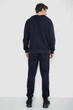 Спортивный костюм AGER M Темно-синий 241R176 - изображение 4