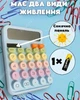 Калькулятор електронний яскравий настільний компактний 2 види живлення протиковзкий для офісу з дробами на батарейках із сонячною панеллю різнокольоровими круглими кнопками та широким дисплеєм Karuida KK 2280 Блакитний - зображення 4