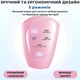 Щетка для лица AIMED Face Massage Master розовая - изображение 2
