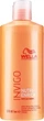 Шампунь питательный с ягодами годжи Wella Professionals Nutri-Enrich Deep Nourishing Shampoo 500 мл - изображение 1