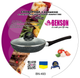 Сковорідка з кришкою з мармуровим покриттям Benson 28 см BN 0049388 - зображення 2