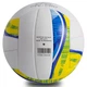 Мяч волейбольный Core CRV-036 размер №5 White-Blue-Yellow - изображение 3
