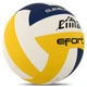 Мяч волейбольный Cima Efort Cleveland Ball 9025 размер №5 White-Blue-Yellow - изображение 2