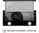Витяжка Perfelli TL 602 BL LED - зображення 5