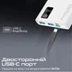 УМБ (Power Bank) Promate Bolt-10Pro White 10000mAh (bolt-10pro.white) - зображення 4
