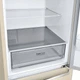 Холодильник LG GW-B509SEZM - изображение 14