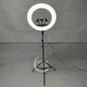 Кольцевая LED лампа Ring Light RL-21T для селфи 54см на 3 телефона,пультом ДУ,штатитвом и сумкой-чехлом -LSRT-54. - изображение 3
