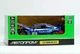 Машина детская металлическая 1:32 BMW M6 GT3 68325 Автопром - изображение 4