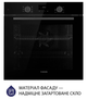 Духова шафа Minola EOD 675 BL - зображення 3