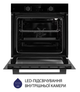 Духова шафа Minola EOD 675 BL - зображення 6
