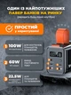 УМБ JoyPro 60000 mAh QC 3.0 PD 100W Black (JoyPro-PB60) - изображение 4