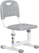 Стульчик Evo-kids EVO-301 G Серый (EVO-301 G) - изображение 1