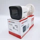 IP-камера відеоспостереження 2 Мп Hikvision DS-2CD1021G0-I (2.8мм) - изображение 3