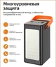 УМБ Павербанк 90000mAh 22.5W з швидкою зарядкою та ліхтариком Hoco J107 Зовнішній акумулятор 5A Black - зображення 3