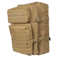 Рюкзак штурмовий MOLLE Laser Cut 45L Койот - зображення 1