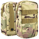 Рюкзак Defense Pack Assembly 50L Multicam - изображение 7