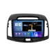 Штатна магнітола серії Mekede M200S під Hyundai Elantra 4 HD Avante (HD) 2006-2012 (W1) 9 дюймів C-Q37774 - изображение 1