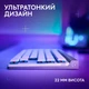 Клавiатура бездротова Logitech G515 Lightspeed TKL White (920-012539) - изображение 4