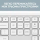 Клавiатура бездротова Logitech Signature Slim K950 US OffWhite USB (920-012466) - изображение 4