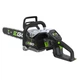 Цепная пила EGO CSX5000, 56В, шина 50см, 30м/с, (m440897) - изображение 2