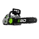 Цепная пила EGO CS1400E, 56В, шина 35см, 52лан, 3/8P, 1,1мм, (m440887) - изображение 2